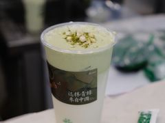 -仙雨林·奶茶鲜果茶(书院巷店)