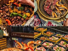 -韩盛·盛江山自助料理(中街大悦城黑金店)