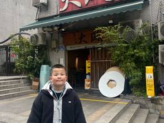 -大风老火锅(江北一店)