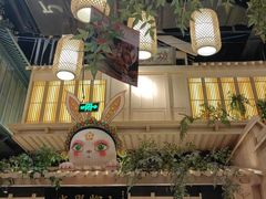 -南京大牌档(龙江新城市广场店)
