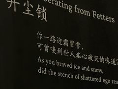 -中国美术学院-美术馆
