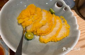 Golden Ear Sashimi