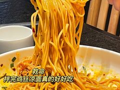 -茅庐·川粤精品私房菜(金沙遗址店)