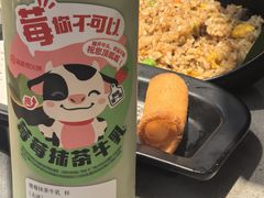 -海底捞火锅(平湖八佰伴店)