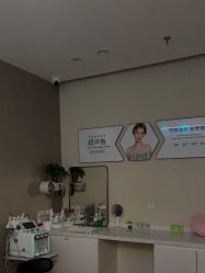 -禾美嘉医疗美容