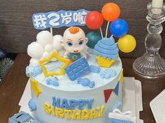 -橙呦·私人定制生日蛋糕