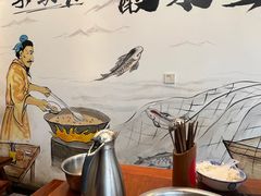 -陈记鱼厨卫城老店