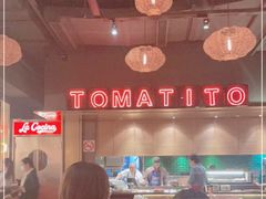 -TOMATITO(无限极荟店)