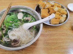 -福屿鲜捞小吃·捞化(福屿总店)