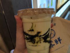 -雾鲜(KKMALL店)