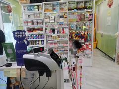-悦宠动物医院(京丰分院)