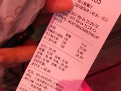-小杨生煎(湟普汇店)