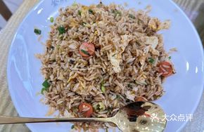 Premium Seafood Fried Rice