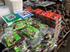 -马文章胖子甑糕(洒金桥店)