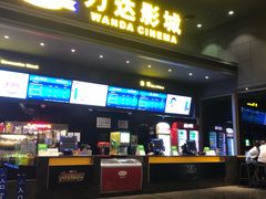 -万达影城(世茂海峡广场IMAX店)