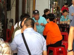 -欢姐伦教糕(北海大道北店)