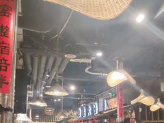 -破瓦寒窑·地摊烤羊排