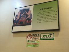 -关东风老北方菜馆(桂芳园店)