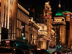 -顶层酒吧ROOF(上海艾迪逊酒店)