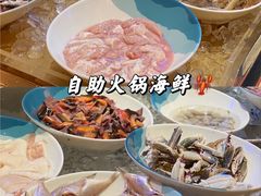 -御水泉·国际水疗会(广州长隆店)