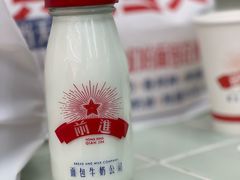 -红星前进面包牛奶公司(君太店)