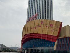 -万达茂商场(南京仙林店)