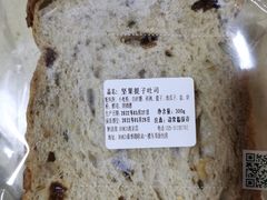 -东哥面包(江宁大润发店)