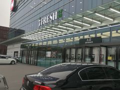 -7fresh七鲜(大族广场店)