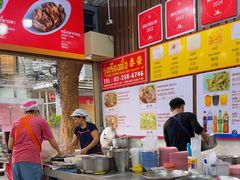 -榮泰米粉湯(Left Shop)