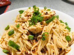 重庆鸡丝凉面-探鱼·鲜青椒爽麻烤鱼(北京路天河城店)