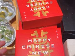 -阮大兴糕团(杭州西湖银泰百货店)