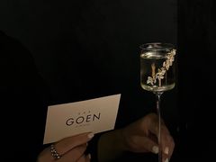 -GOEN·缘