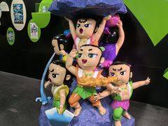 -上海电影博物馆