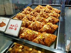 -月枫堂(长春这有山店)