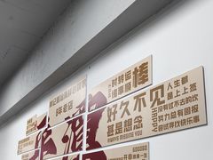-林记潮汕海鲜砂锅粥(平潭店)
