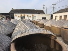 -苏州市吴中区光福窑上花果蜜饯厂