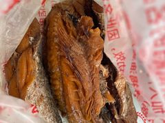 -净香园熟肉(北坦总店)