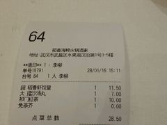 -稻香酒家·34年老字号·港式粤菜(汉街店)