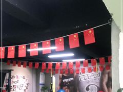 -征成健身连锁私教工作室(九公里店)