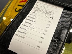 -辛香汇(飞洲店)