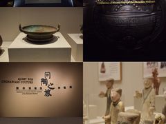 -深圳博物馆(古代艺术馆)