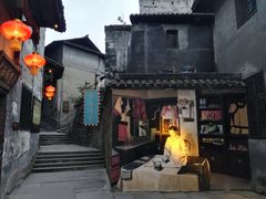 -洪江古商城