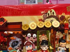 -泡泡玛特POPMART(赛格国际购物中心店)