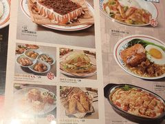 -克茗冰室(光明N次方公园店)