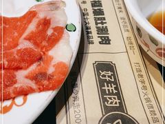 -老门框爆肚涮肉(方庄店)