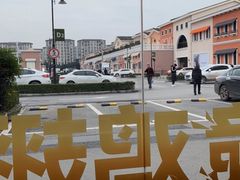 -麦当劳(成都时代奥特莱斯店)