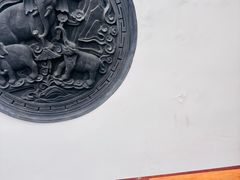 -少林寺欢喜地素斋馆