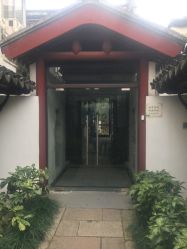 -忆江南婚礼策划(姑苏店)