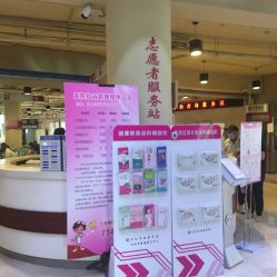 -沈阳市妇婴医院