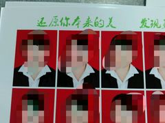-致青春照相馆·证件照(小寨总部)